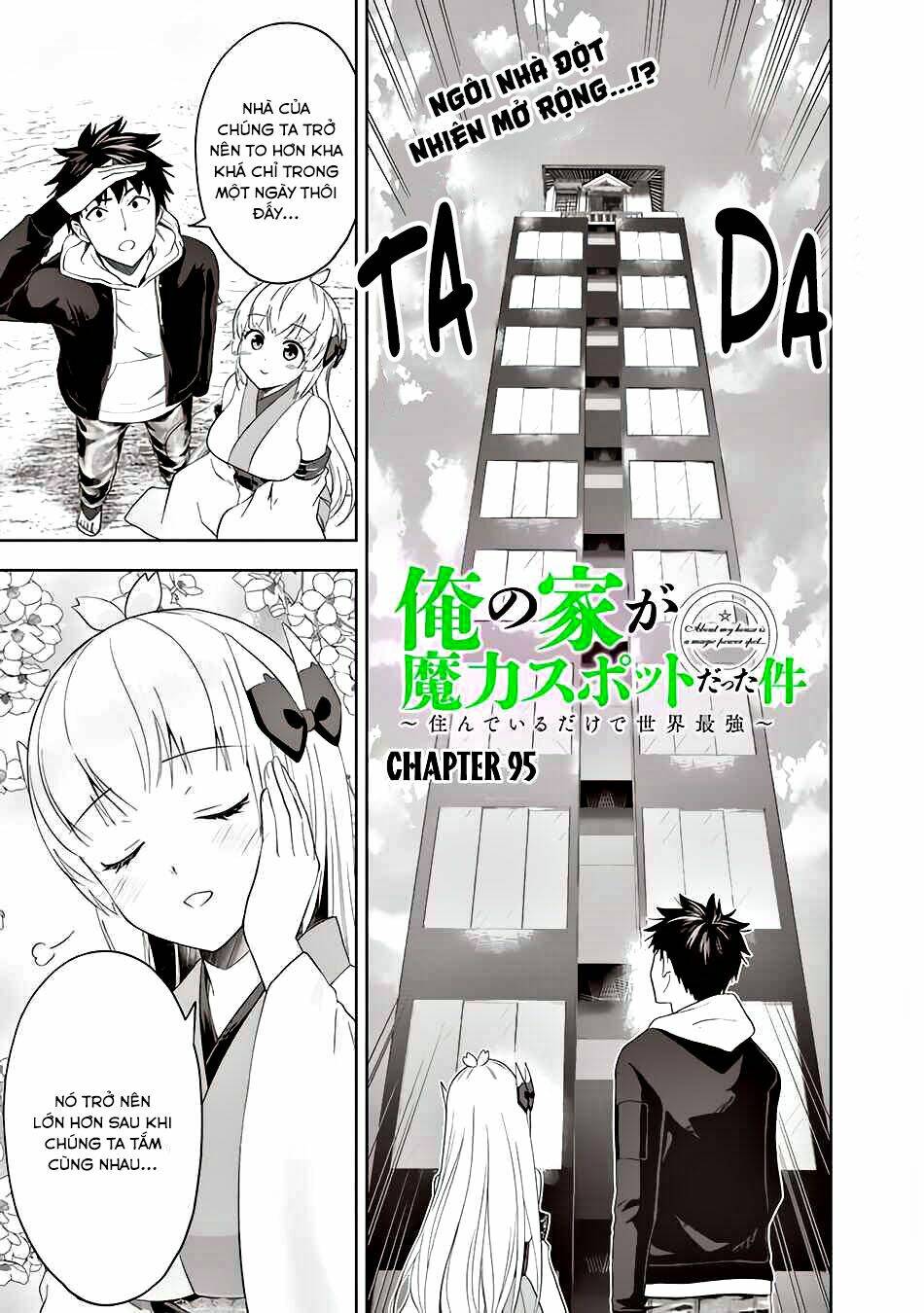 Ore No Ie Ga Maryoku Spot Datta Ken: Sundeiru Dake De Sekai Saikyou Chapter 95 - Trang 2