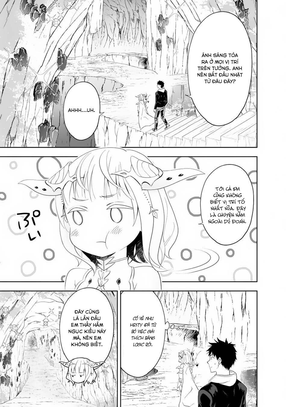 Ore No Ie Ga Maryoku Spot Datta Ken: Sundeiru Dake De Sekai Saikyou Chapter 97 - Trang 2