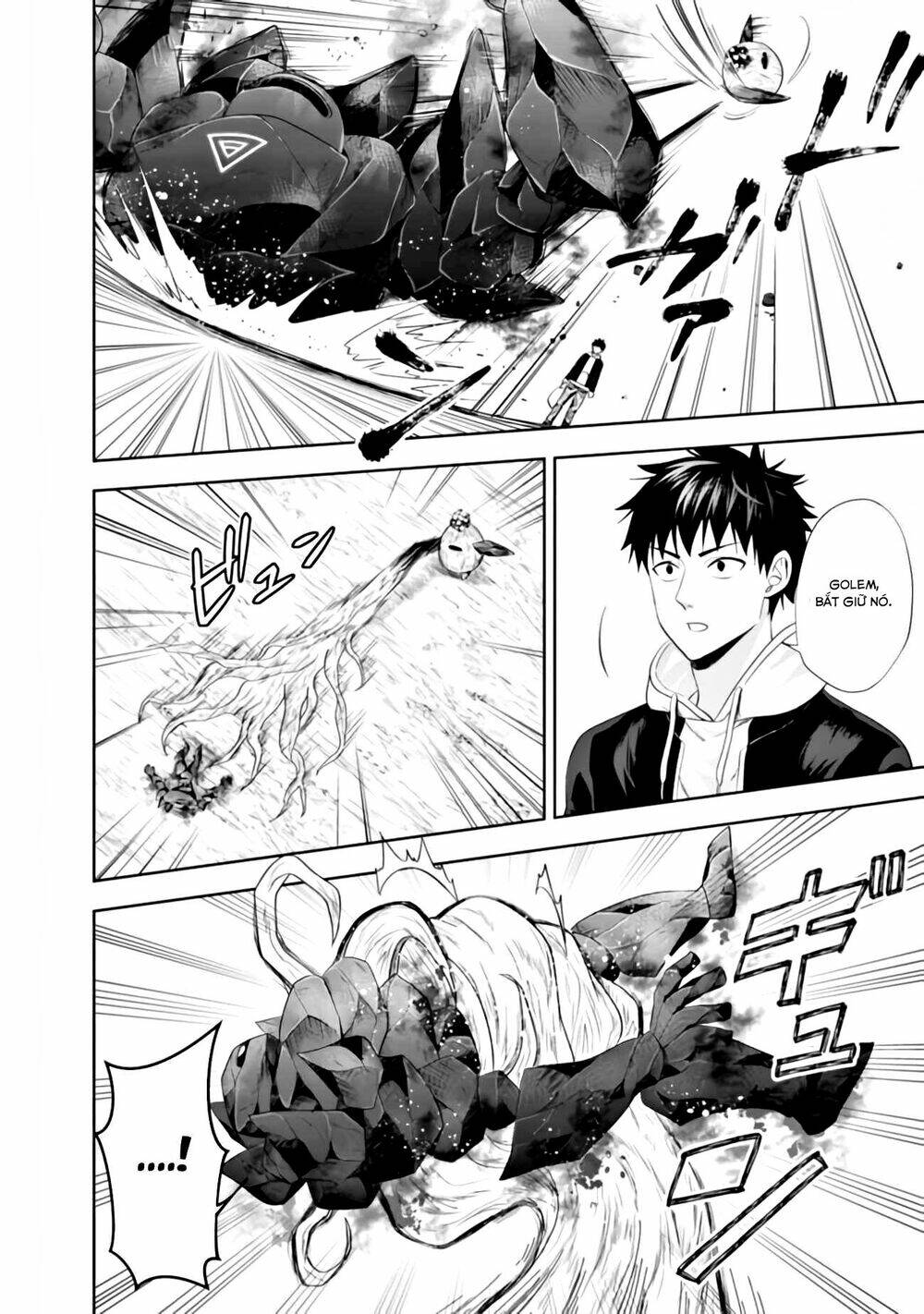 Ore No Ie Ga Maryoku Spot Datta Ken: Sundeiru Dake De Sekai Saikyou Chapter 99 - Trang 2