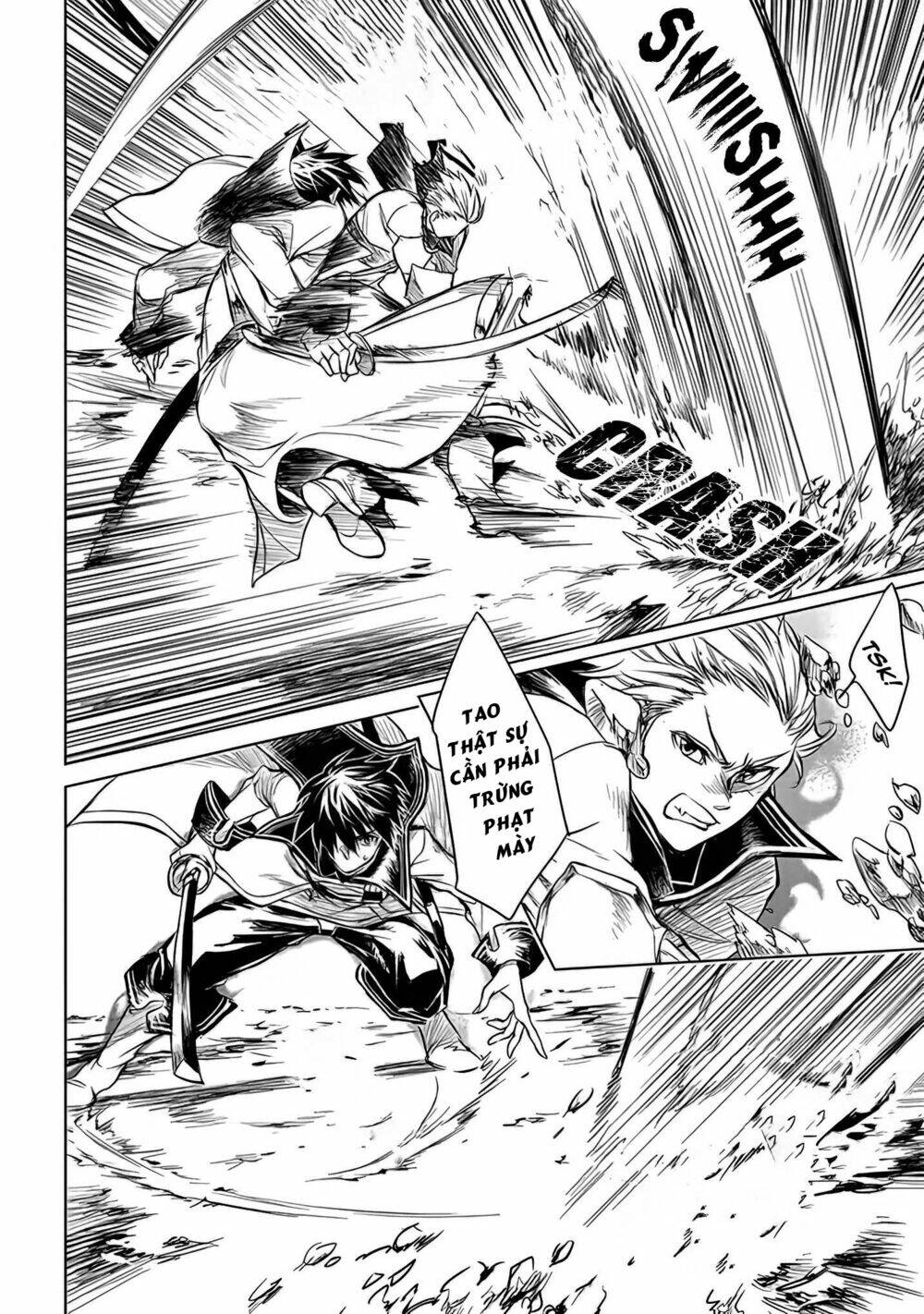 Ori Of The Dragon Chain – “Heart” In The Mind Chapter 1.5 - Trang 2