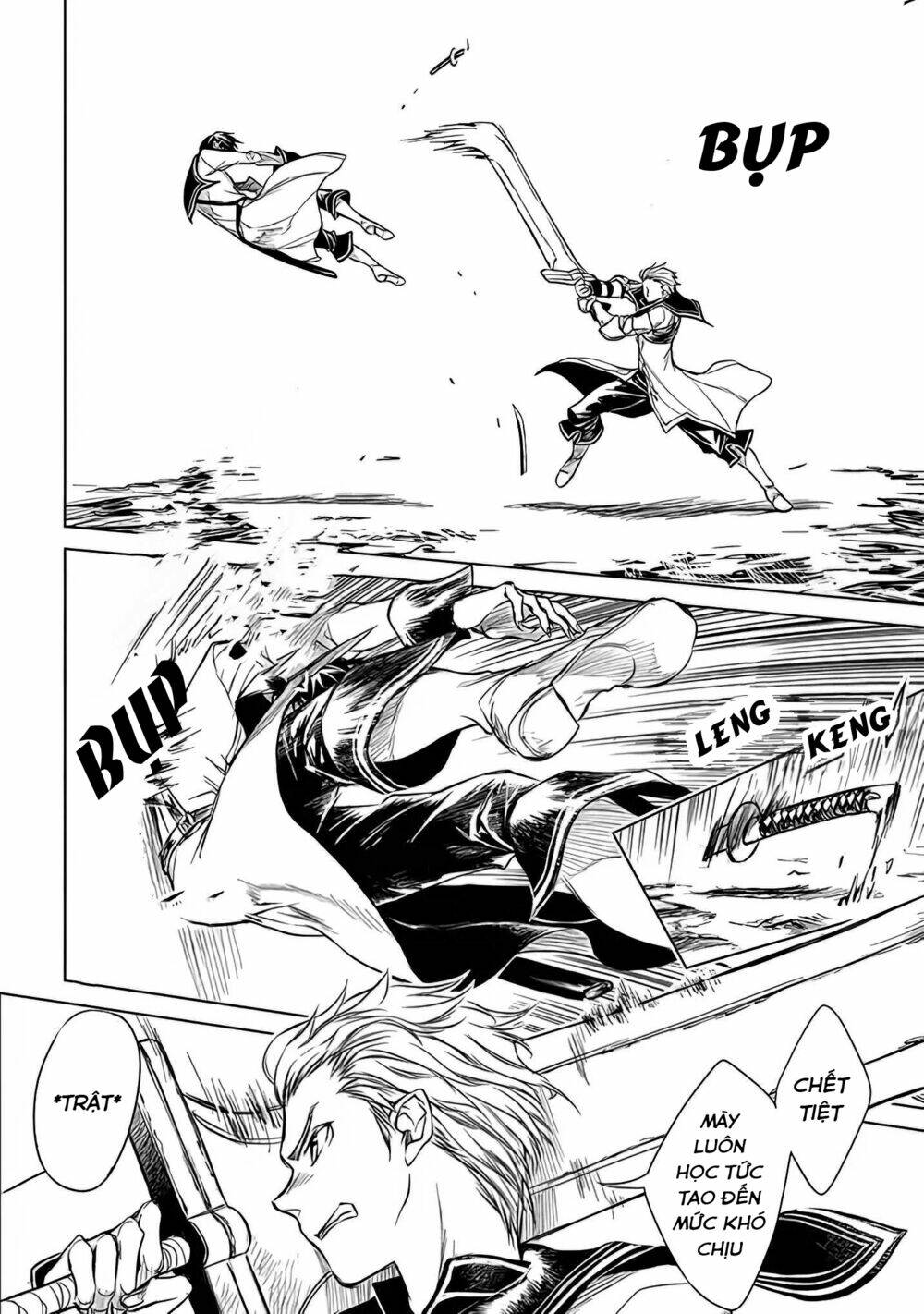 Ori Of The Dragon Chain – “Heart” In The Mind Chapter 1.5 - Trang 2