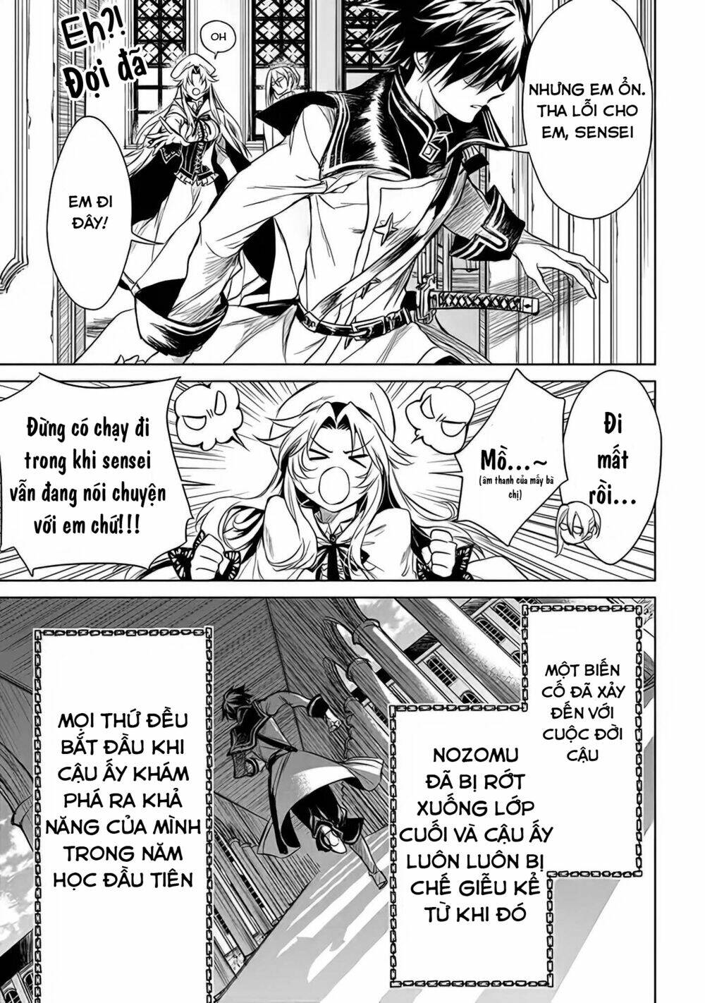 Ori Of The Dragon Chain – “Heart” In The Mind Chapter 1.5 - Trang 2