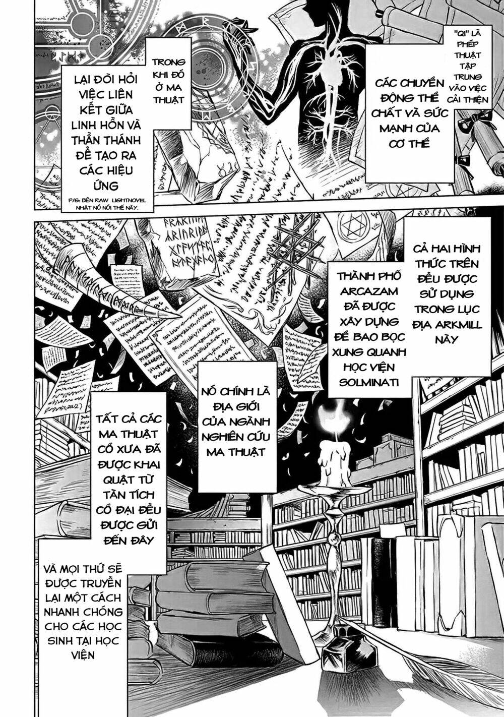 Ori Of The Dragon Chain – “Heart” In The Mind Chapter 1.5 - Trang 2