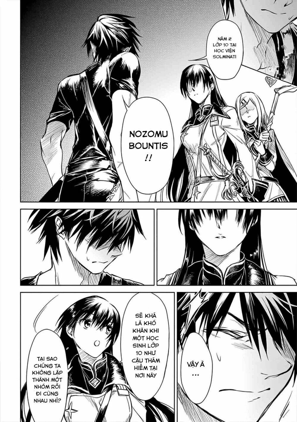 Ori Of The Dragon Chain – “Heart” In The Mind Chapter 3 - Trang 2