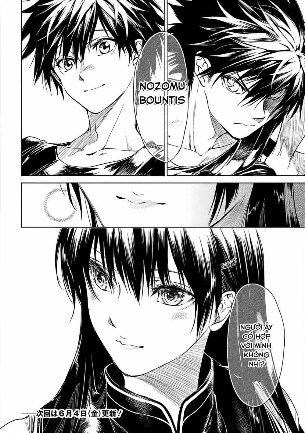 Ori Of The Dragon Chain – “Heart” In The Mind Chapter 3 - Trang 2