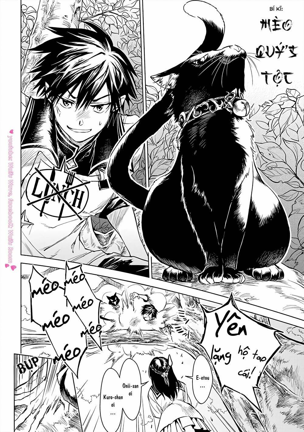 Ori Of The Dragon Chain – “Heart” In The Mind Chapter 4 - Trang 2