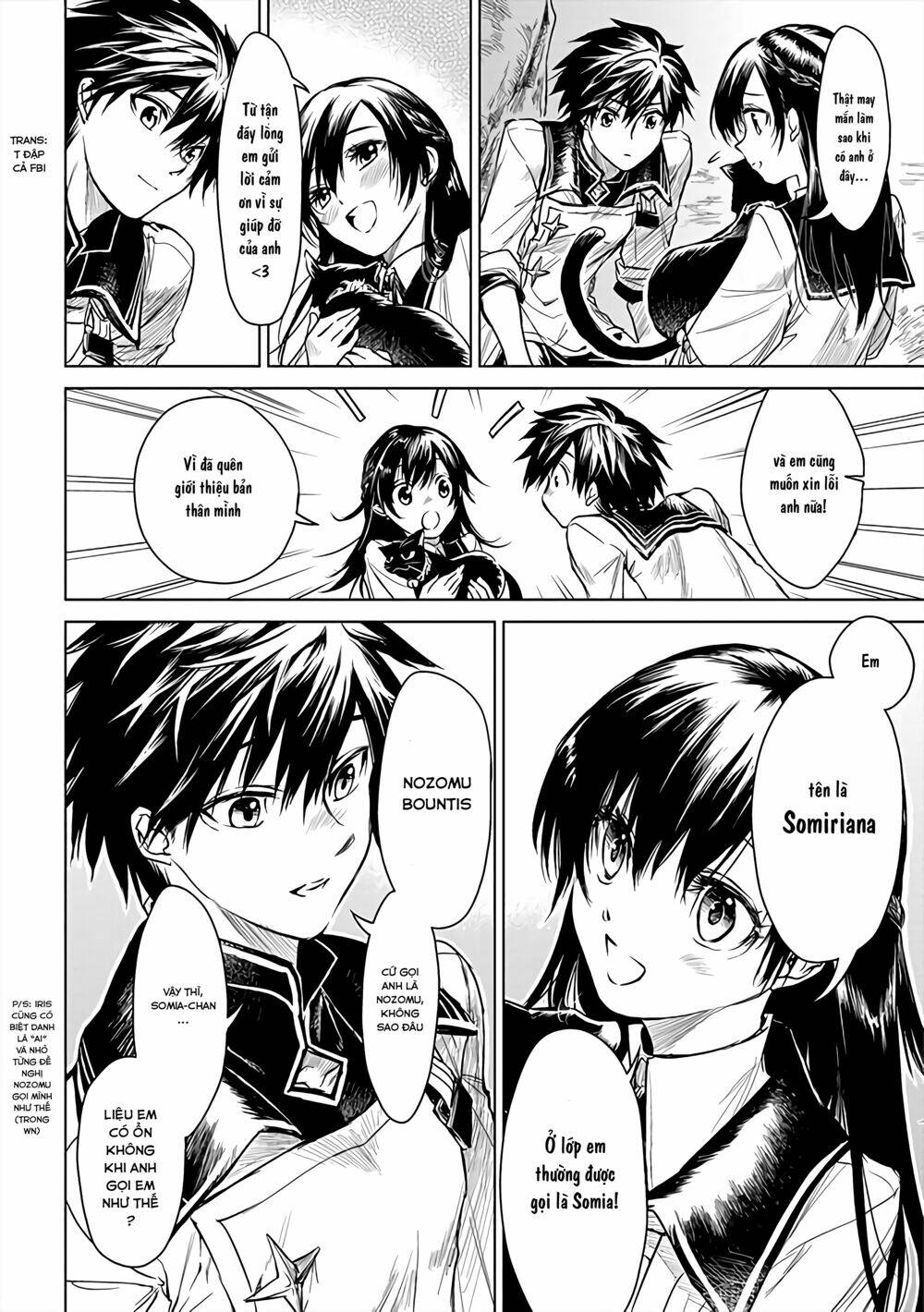 Ori Of The Dragon Chain – “Heart” In The Mind Chapter 4 - Trang 2