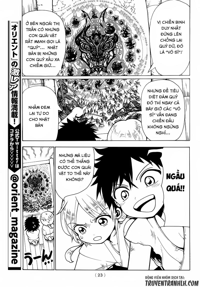 Orient Chapter 1 - Trang 2