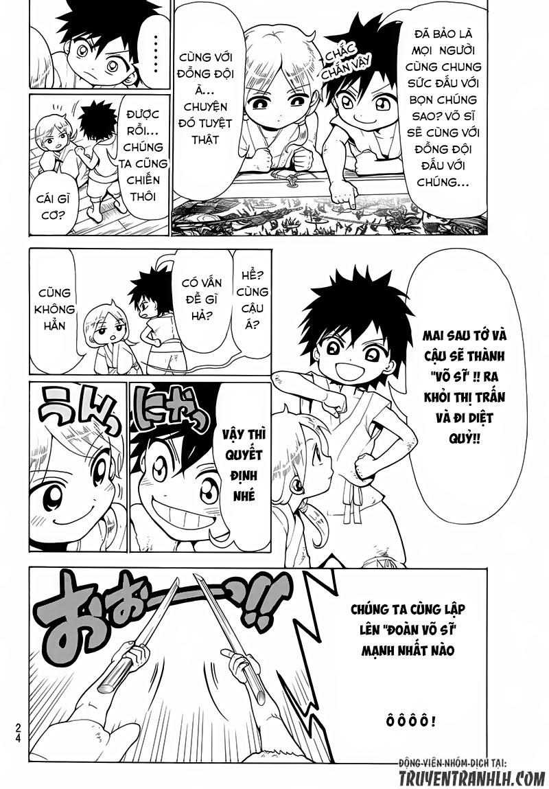 Orient Chapter 1 - Trang 2