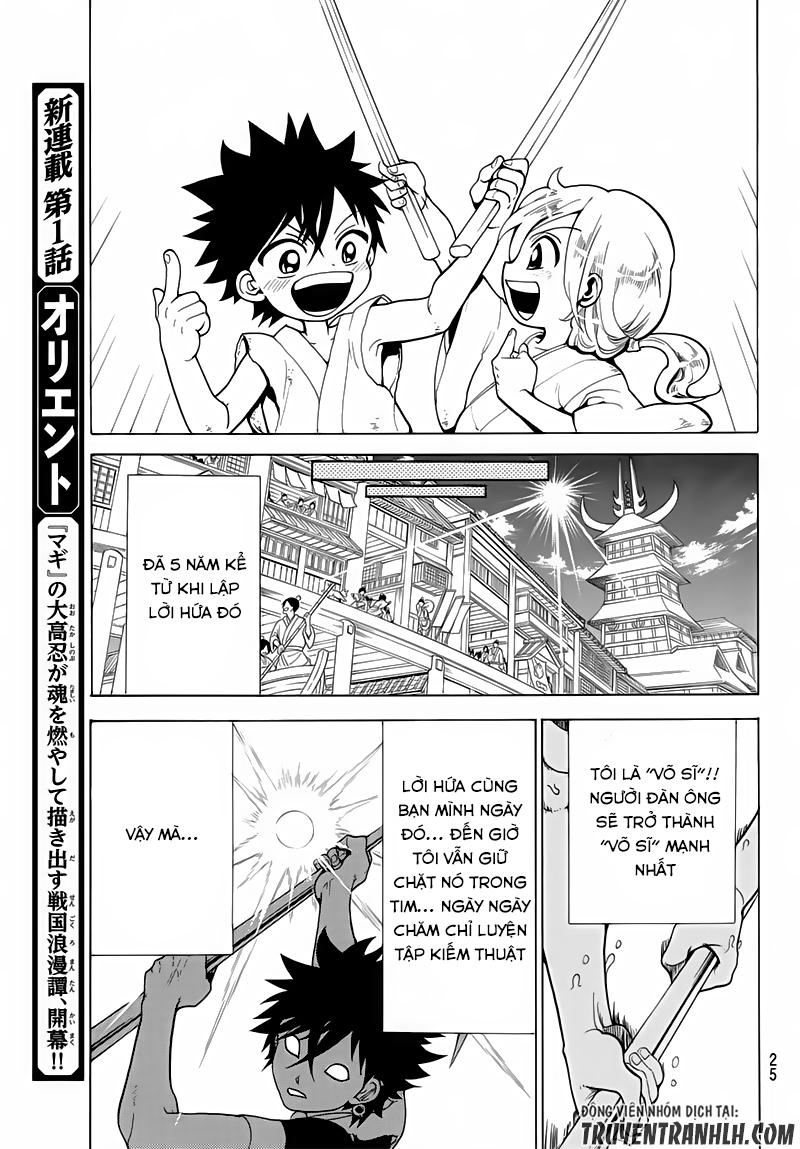 Orient Chapter 1 - Trang 2