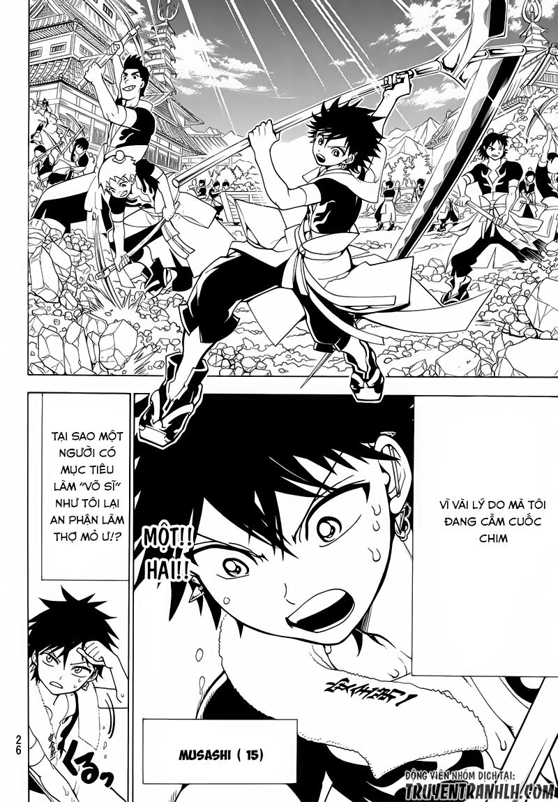 Orient Chapter 1 - Trang 2