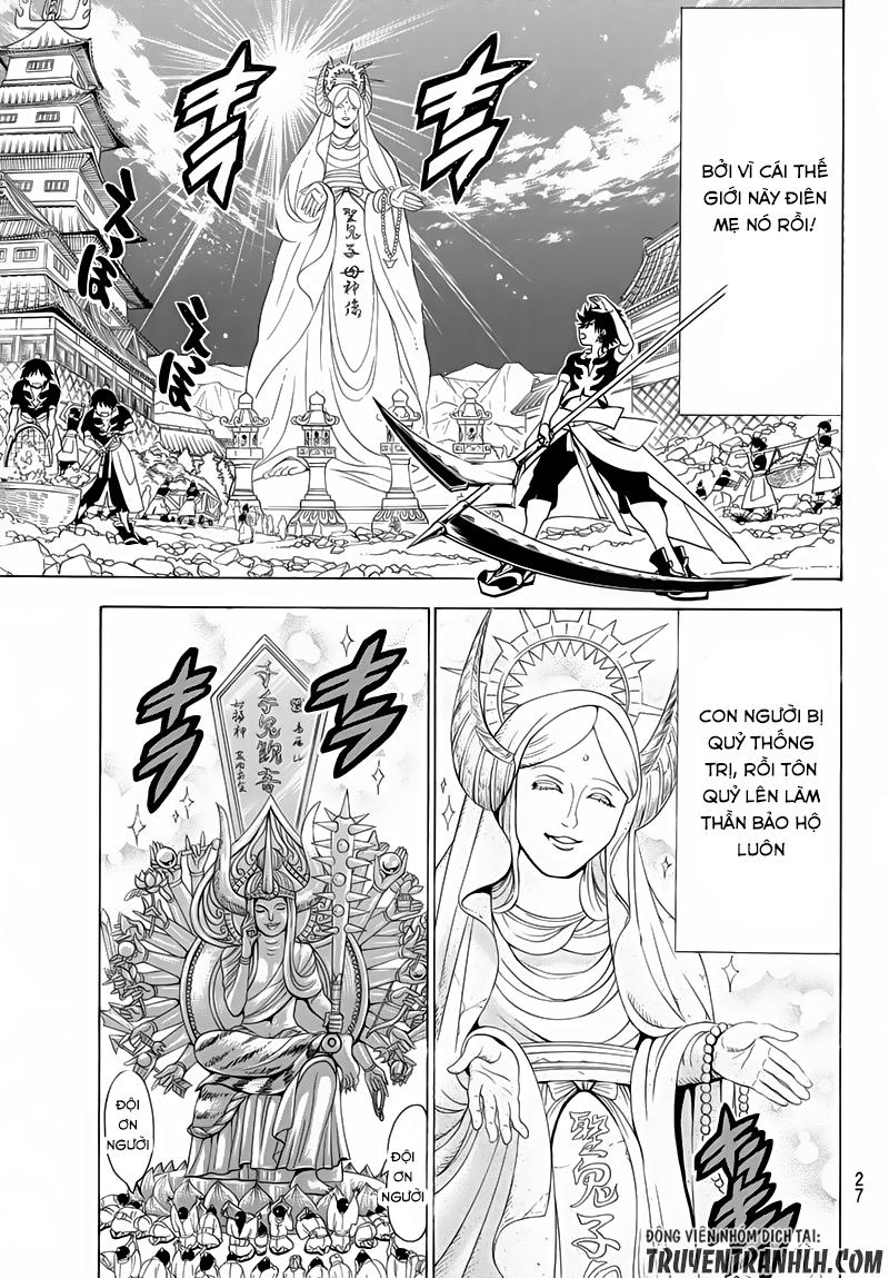 Orient Chapter 1 - Trang 2