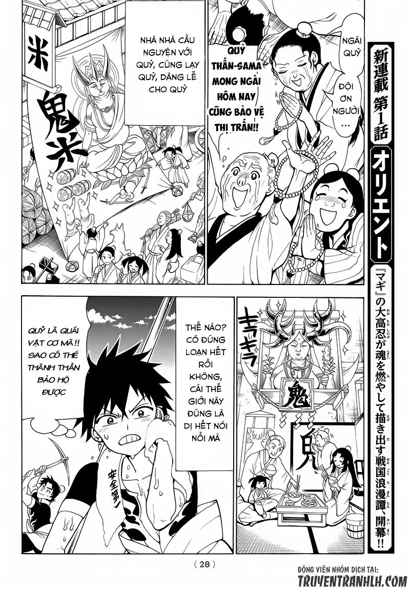 Orient Chapter 1 - Trang 2