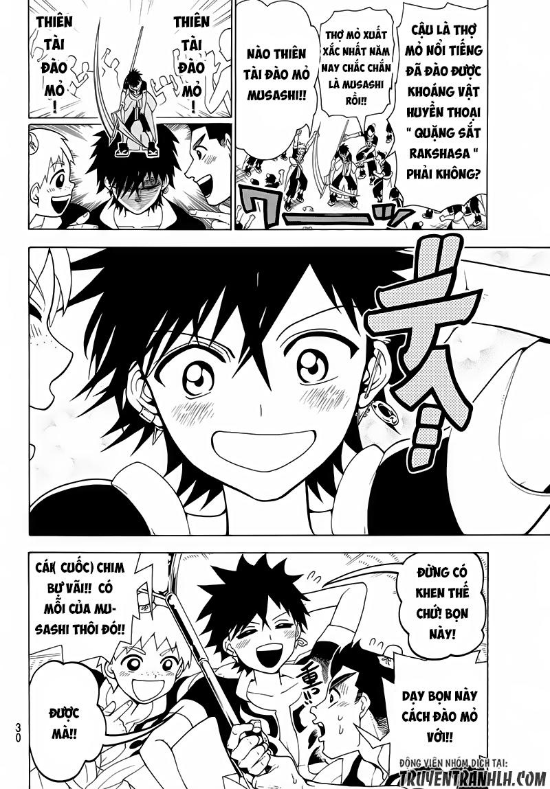 Orient Chapter 1 - Trang 2