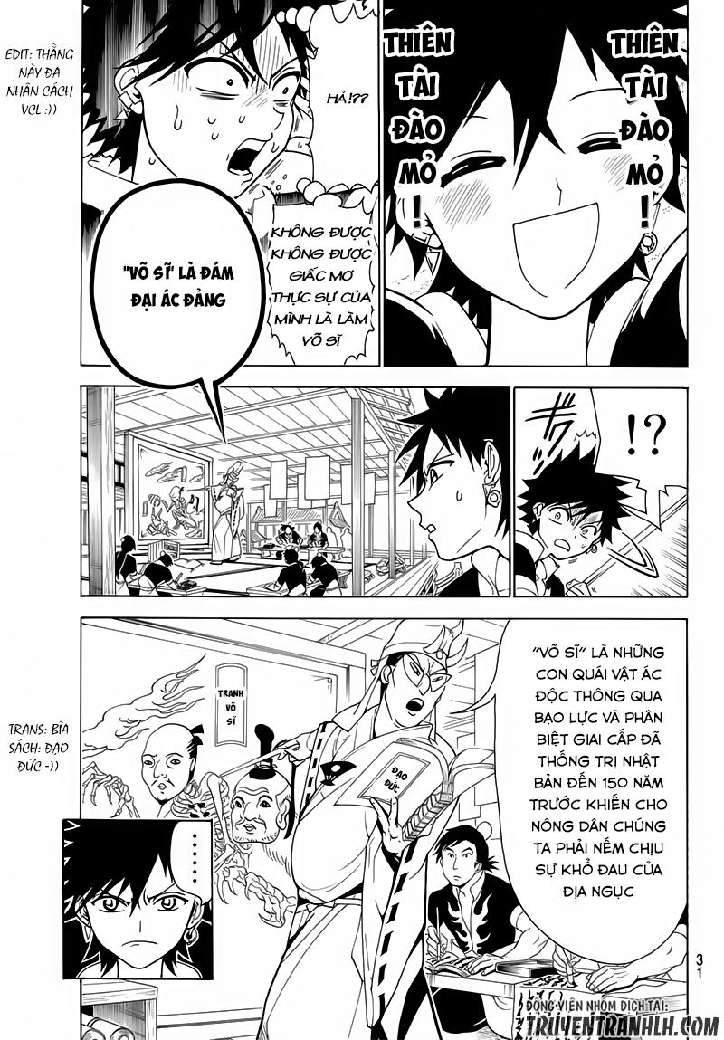 Orient Chapter 1 - Trang 2