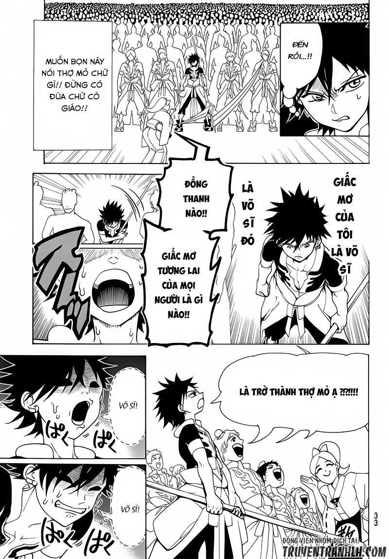 Orient Chapter 1 - Trang 2