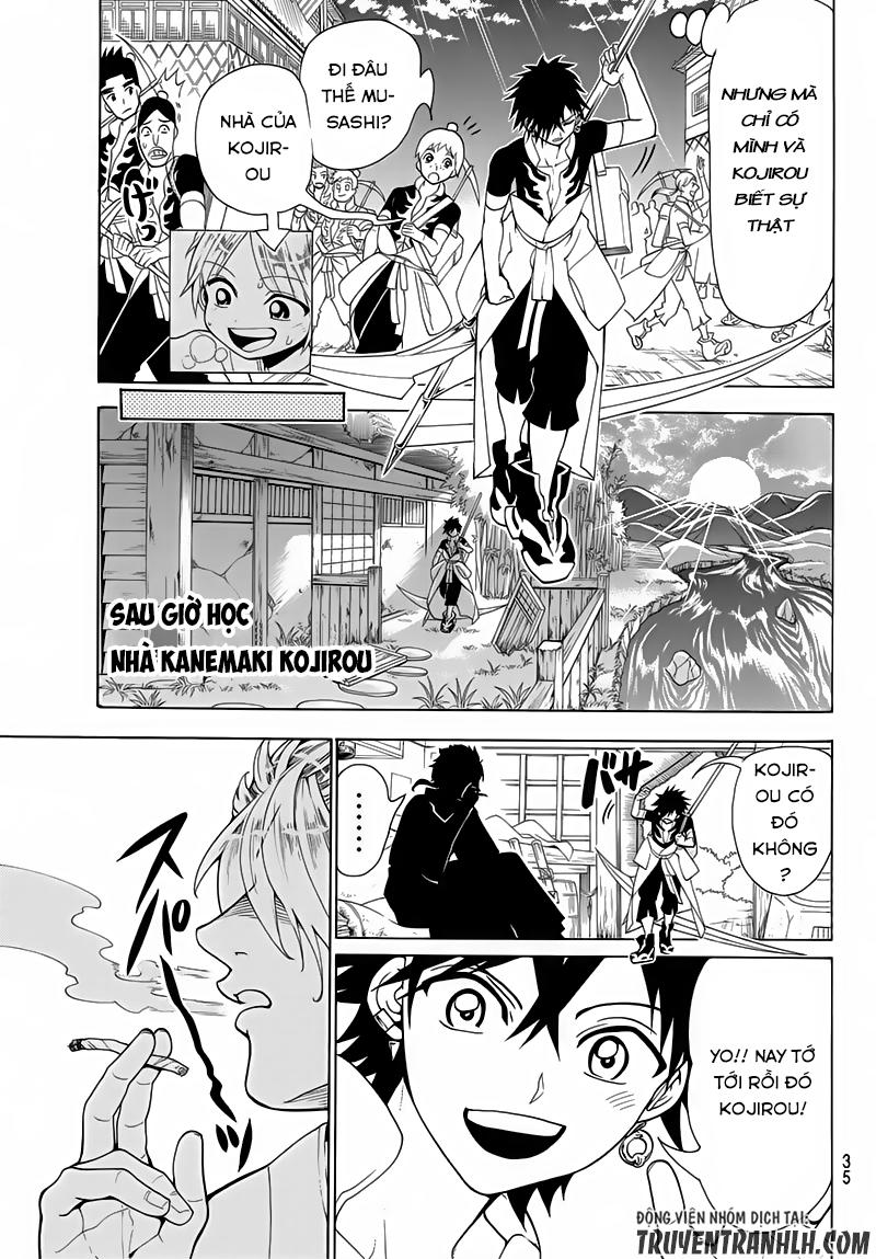 Orient Chapter 1 - Trang 2