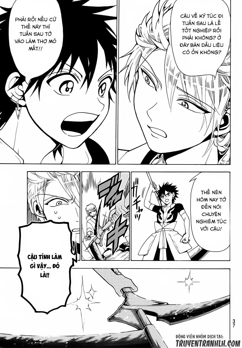 Orient Chapter 1 - Trang 2