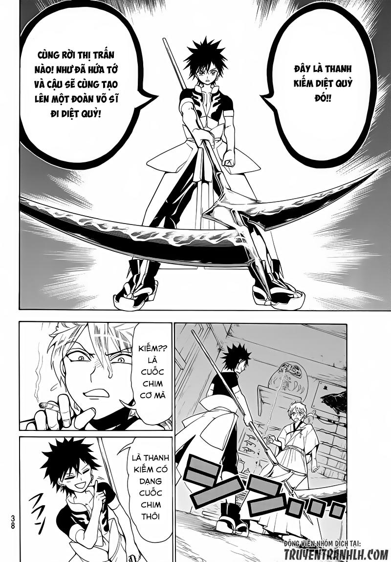 Orient Chapter 1 - Trang 2