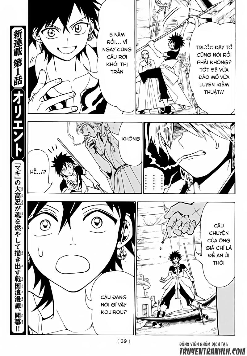 Orient Chapter 1 - Trang 2