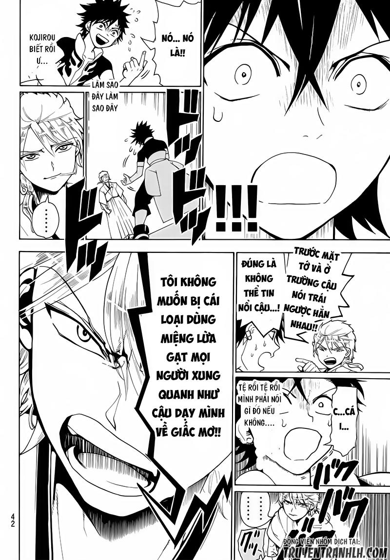 Orient Chapter 1 - Trang 2