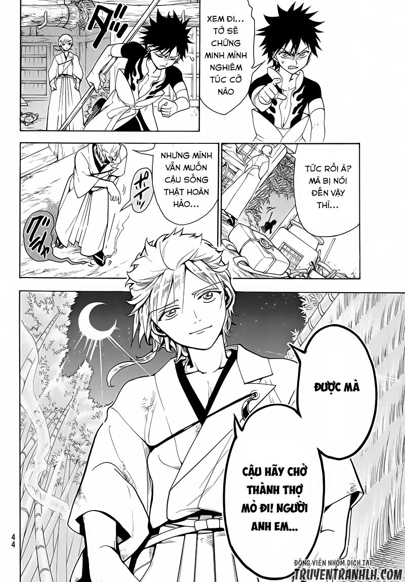 Orient Chapter 1 - Trang 2