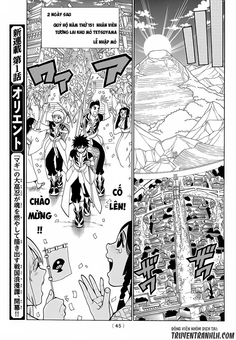 Orient Chapter 1 - Trang 2