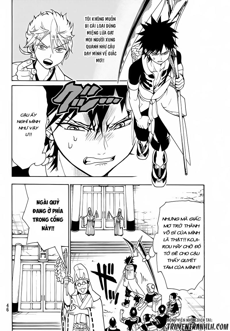 Orient Chapter 1 - Trang 2