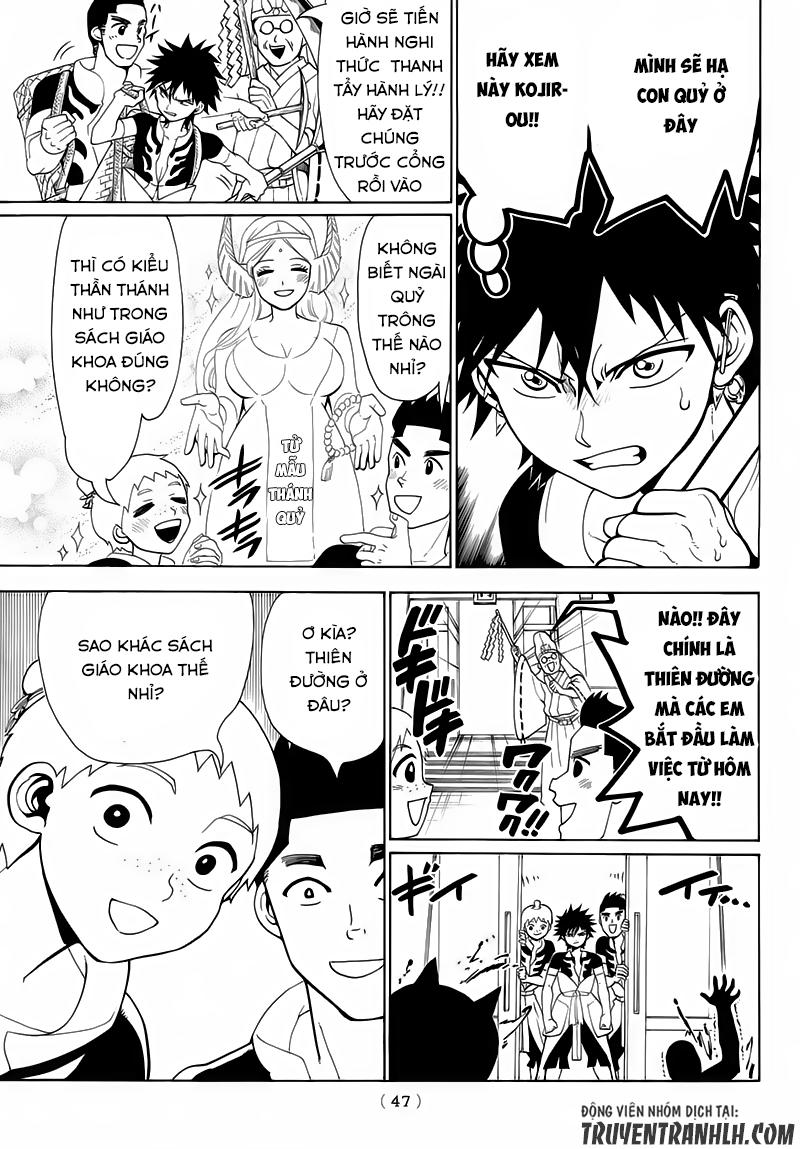 Orient Chapter 1 - Trang 2