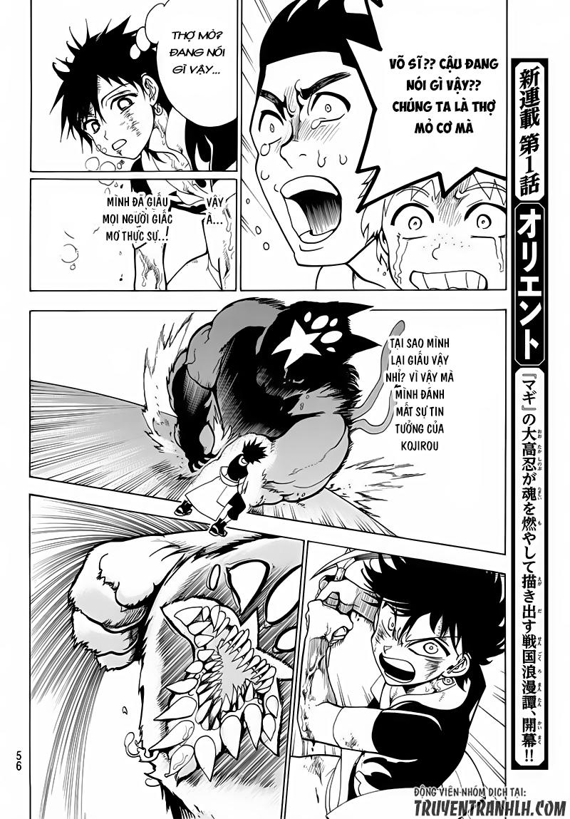 Orient Chapter 1 - Trang 2