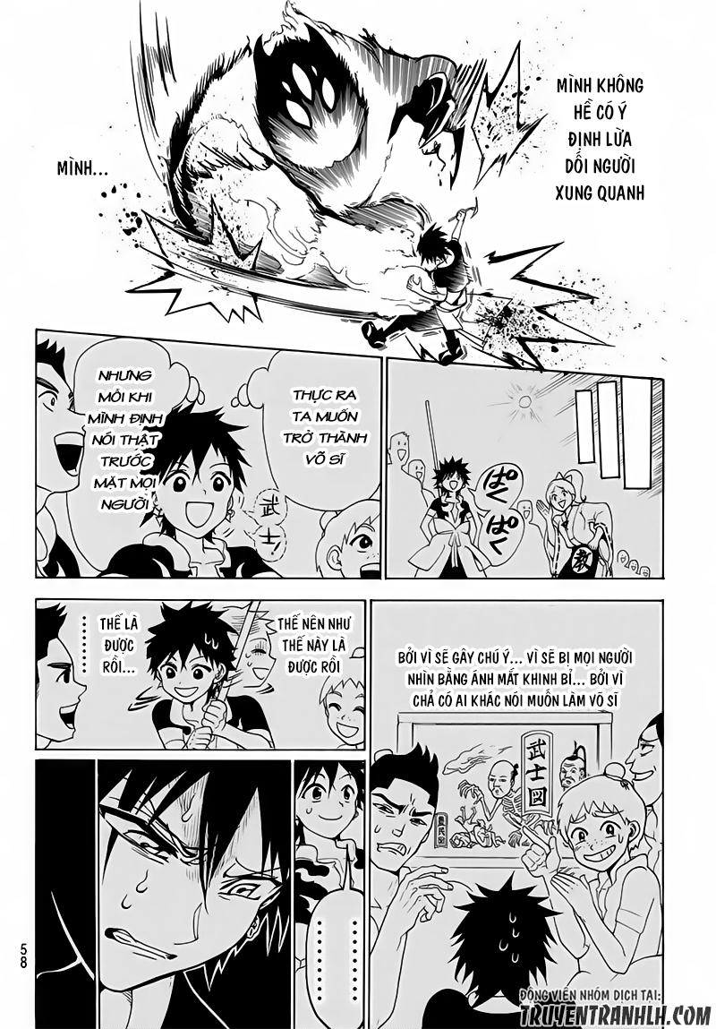 Orient Chapter 1 - Trang 2