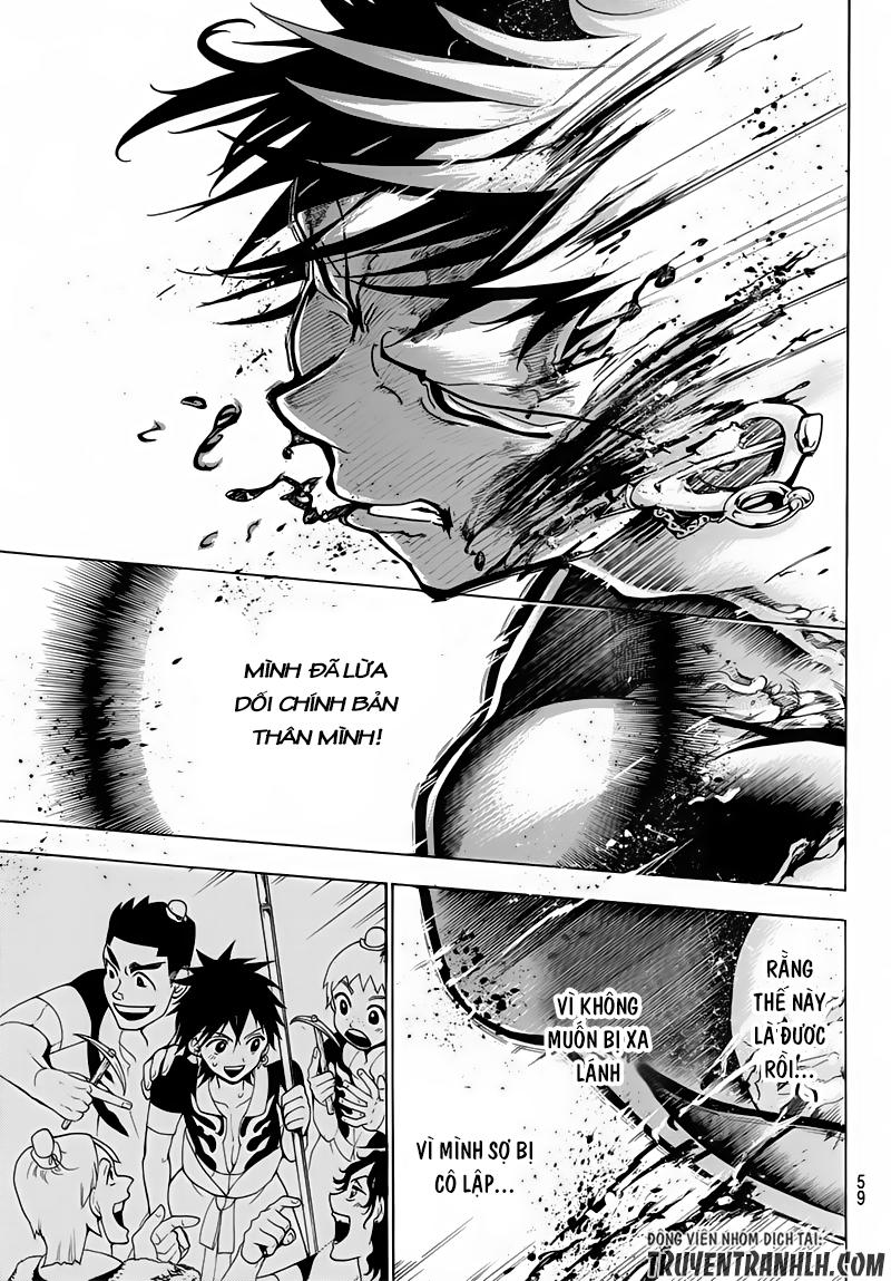 Orient Chapter 1 - Trang 2