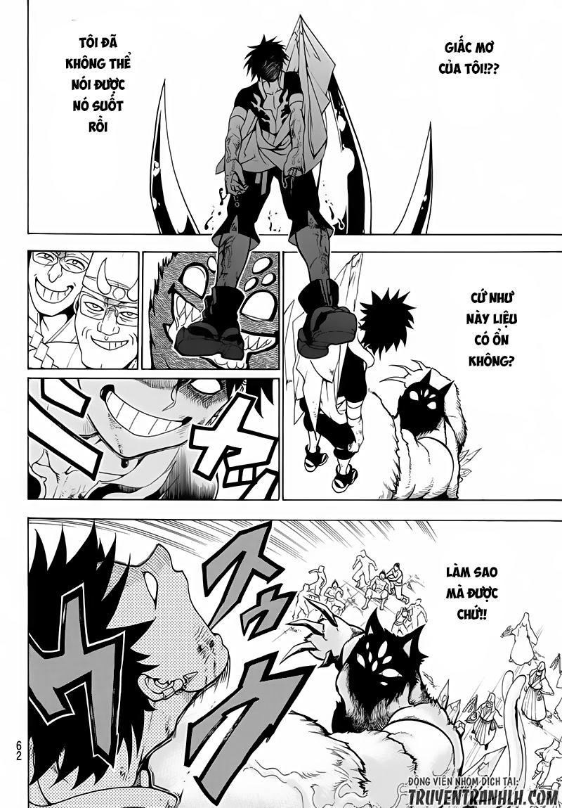 Orient Chapter 1 - Trang 2