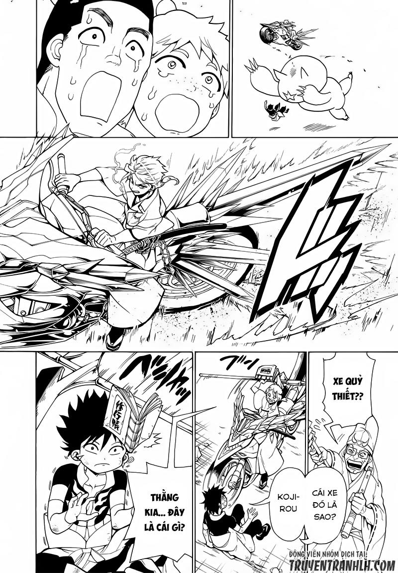 Orient Chapter 1 - Trang 2