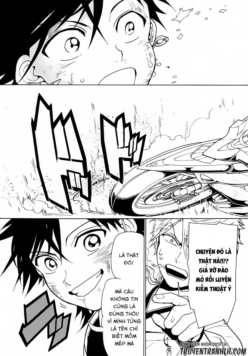 Orient Chapter 1 - Trang 2