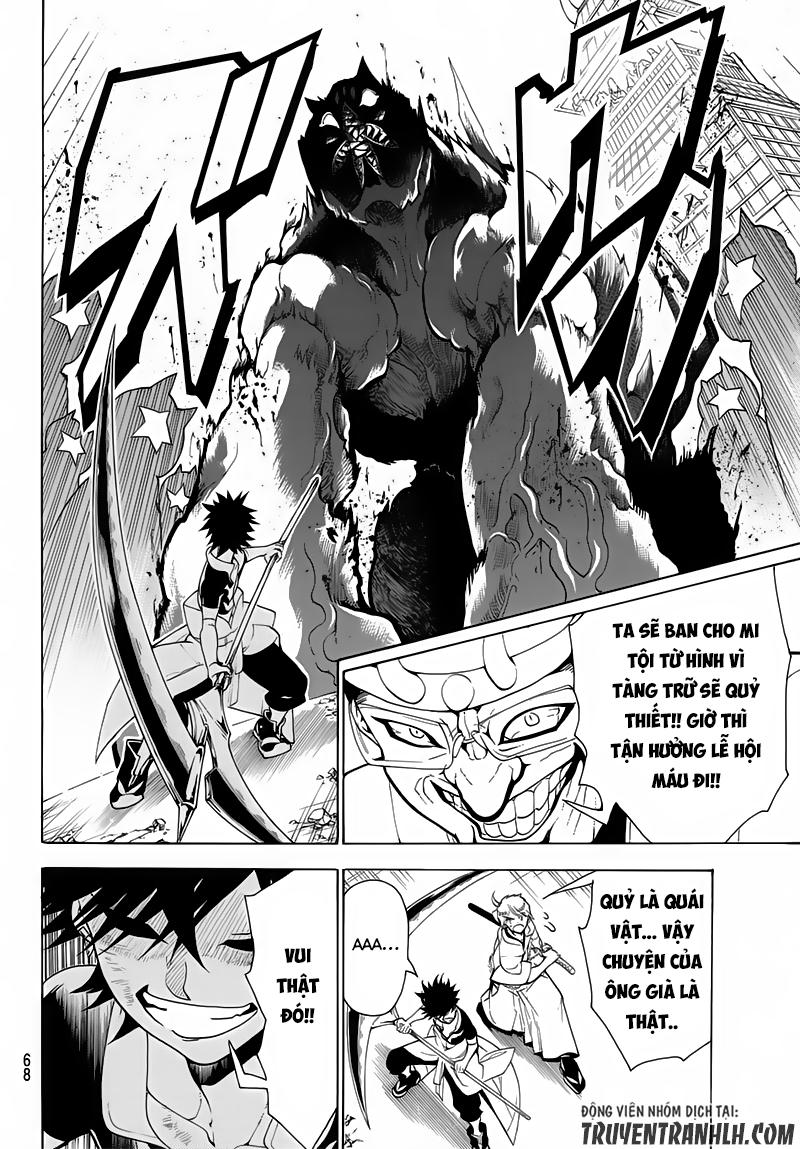 Orient Chapter 1 - Trang 2