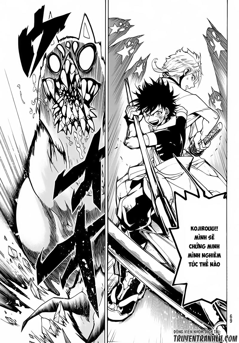 Orient Chapter 1 - Trang 2