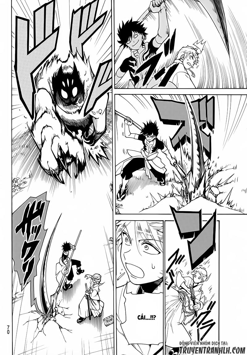 Orient Chapter 1 - Trang 2