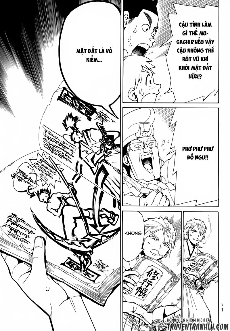 Orient Chapter 1 - Trang 2