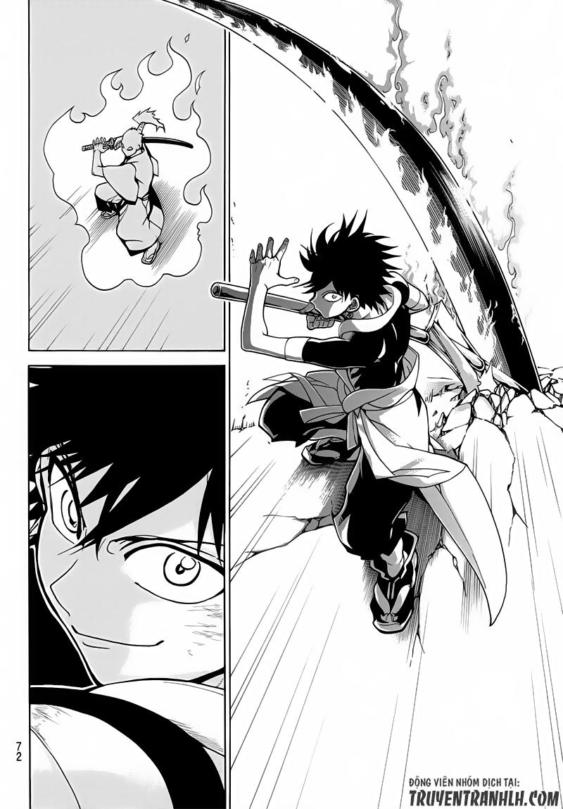 Orient Chapter 1 - Trang 2