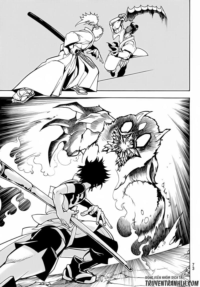 Orient Chapter 1 - Trang 2