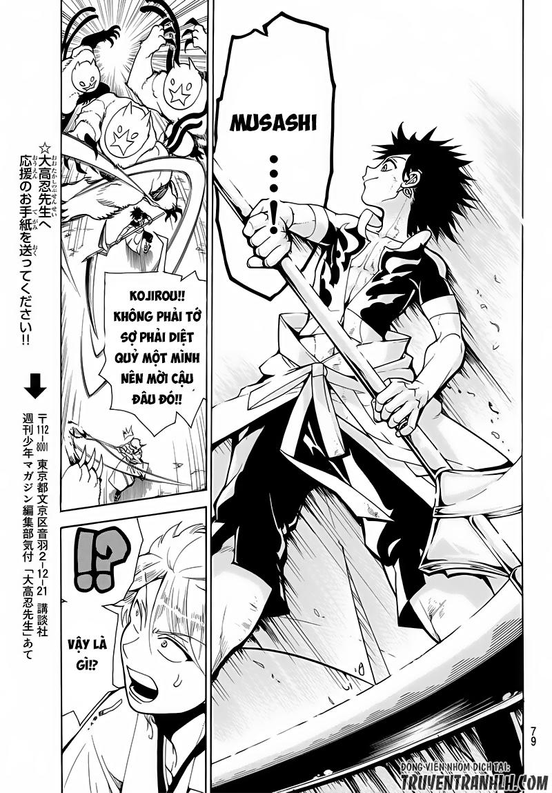 Orient Chapter 1 - Trang 2