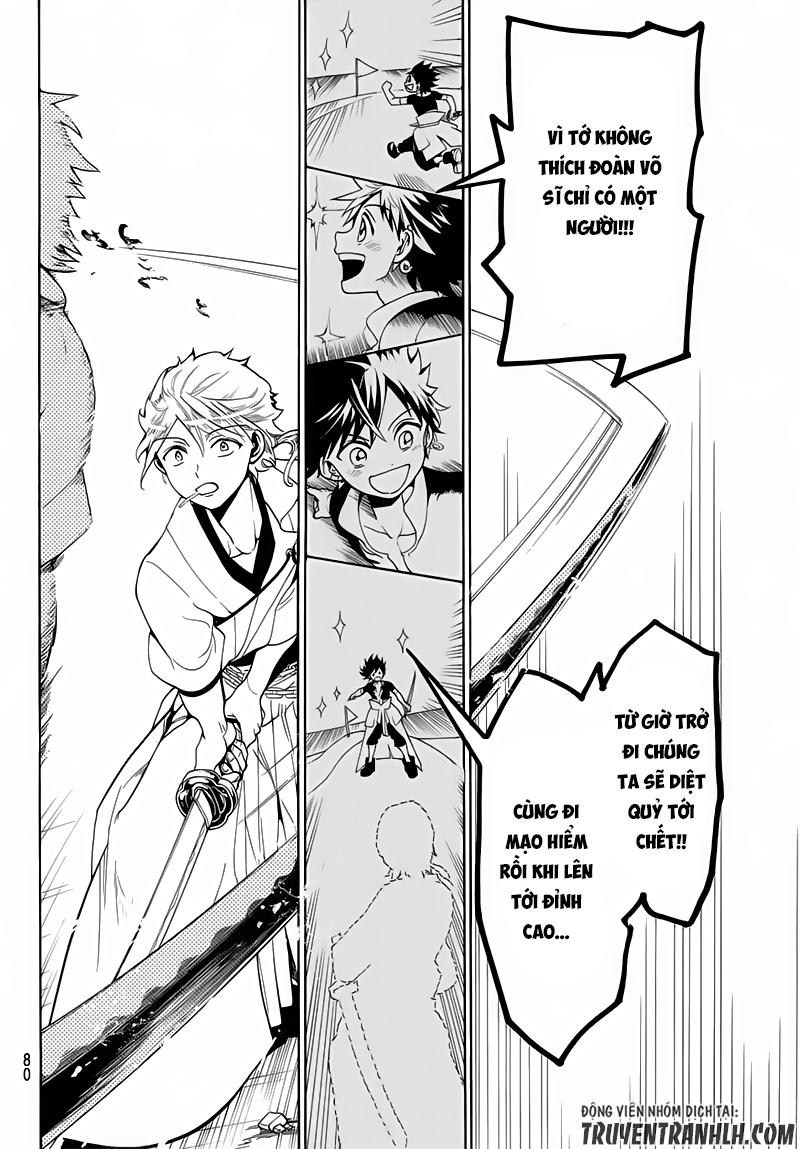 Orient Chapter 1 - Trang 2