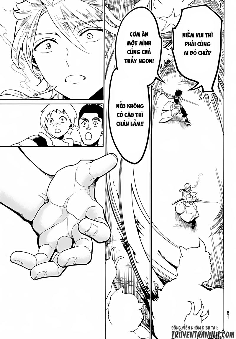 Orient Chapter 1 - Trang 2