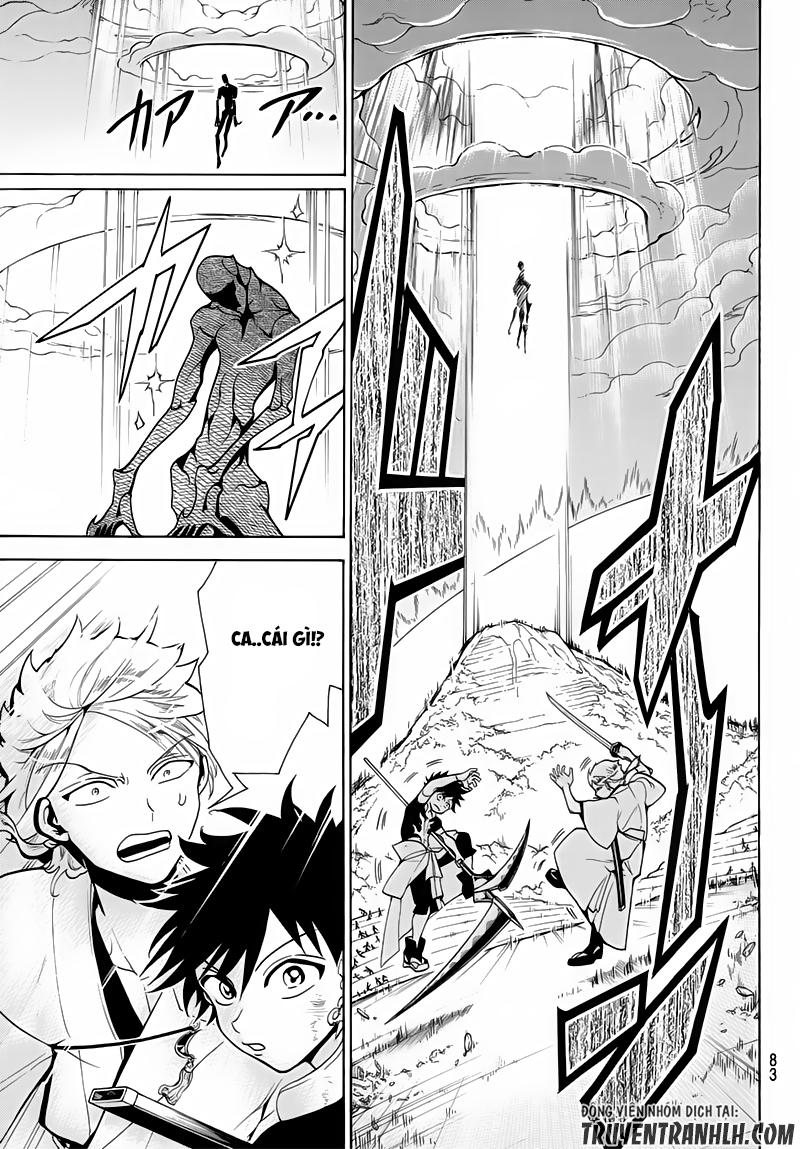 Orient Chapter 1 - Trang 2