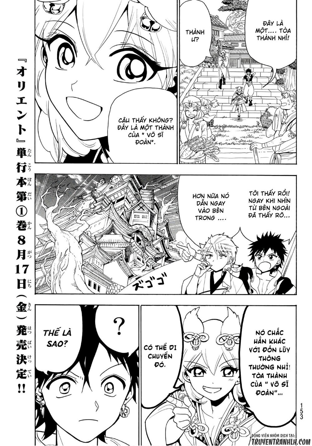 Orient Chapter 10 - Trang 2