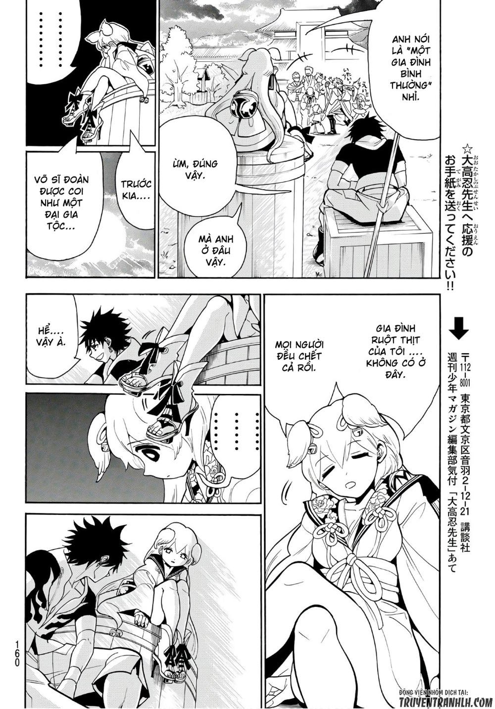 Orient Chapter 10 - Trang 2