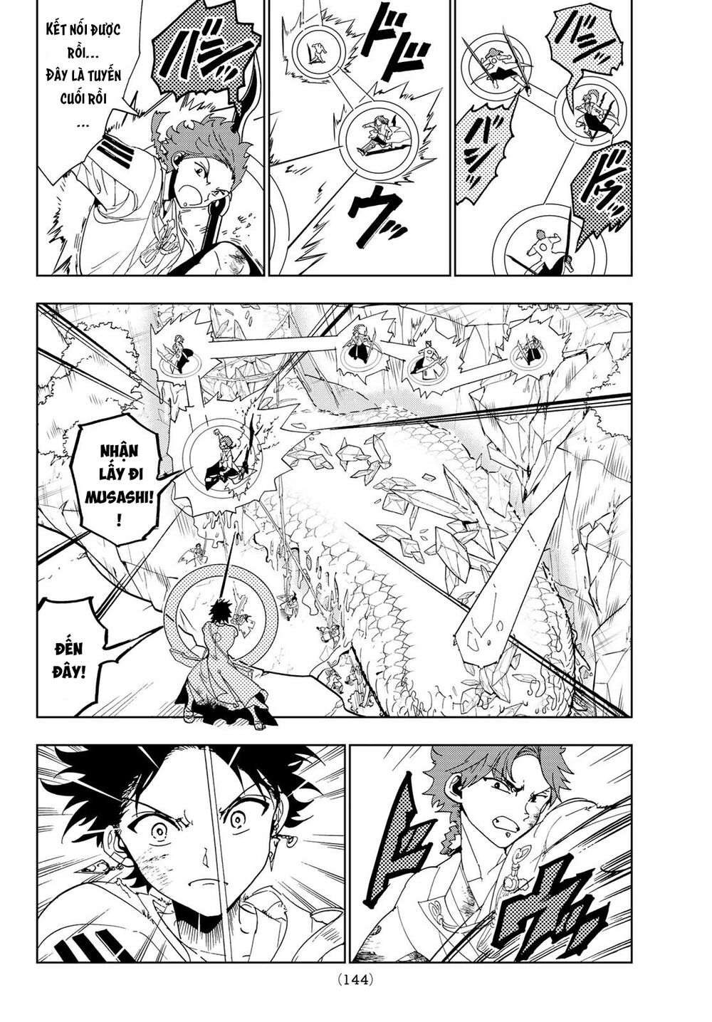 Orient Chapter 100 - Trang 2