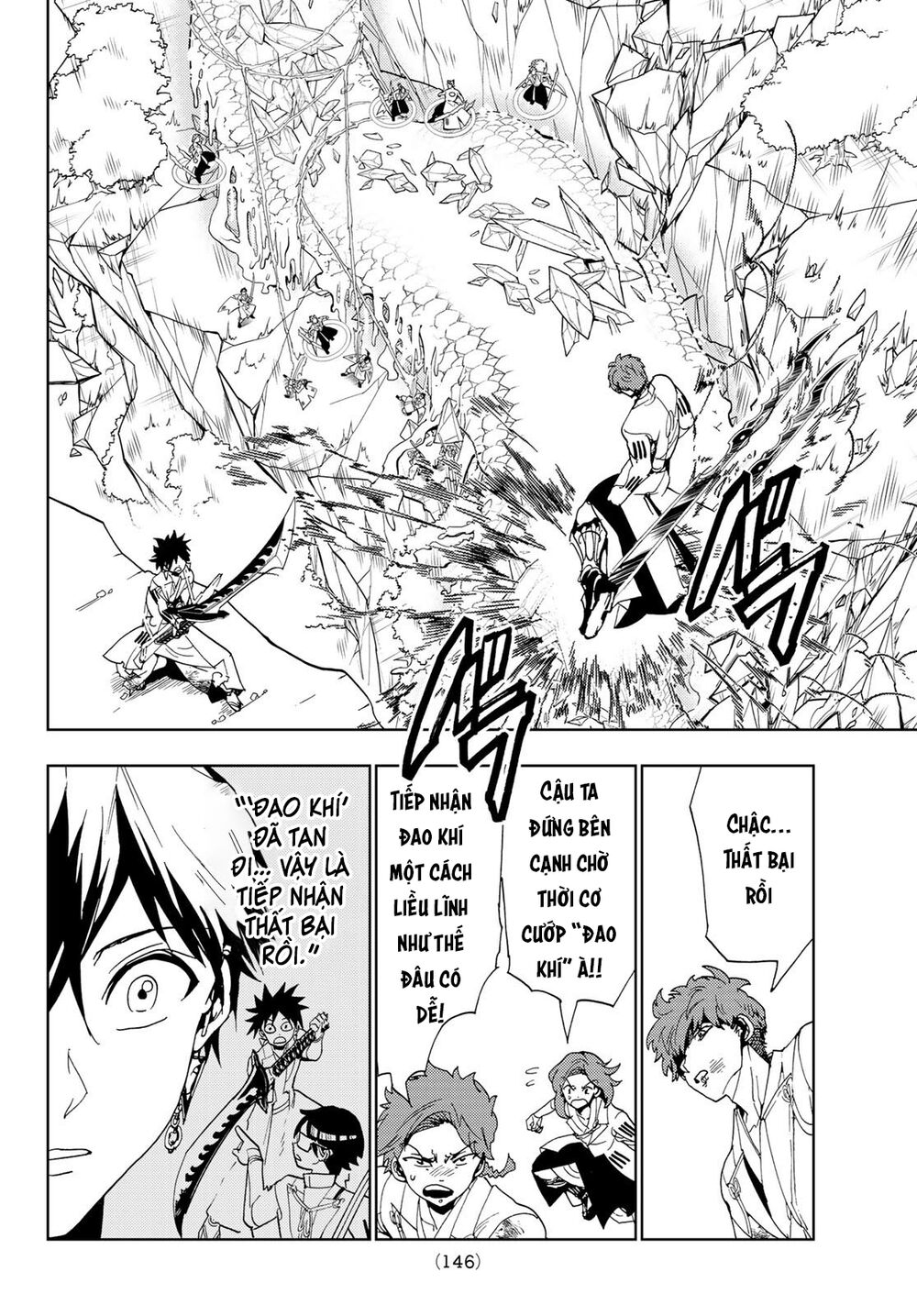 Orient Chapter 100 - Trang 2