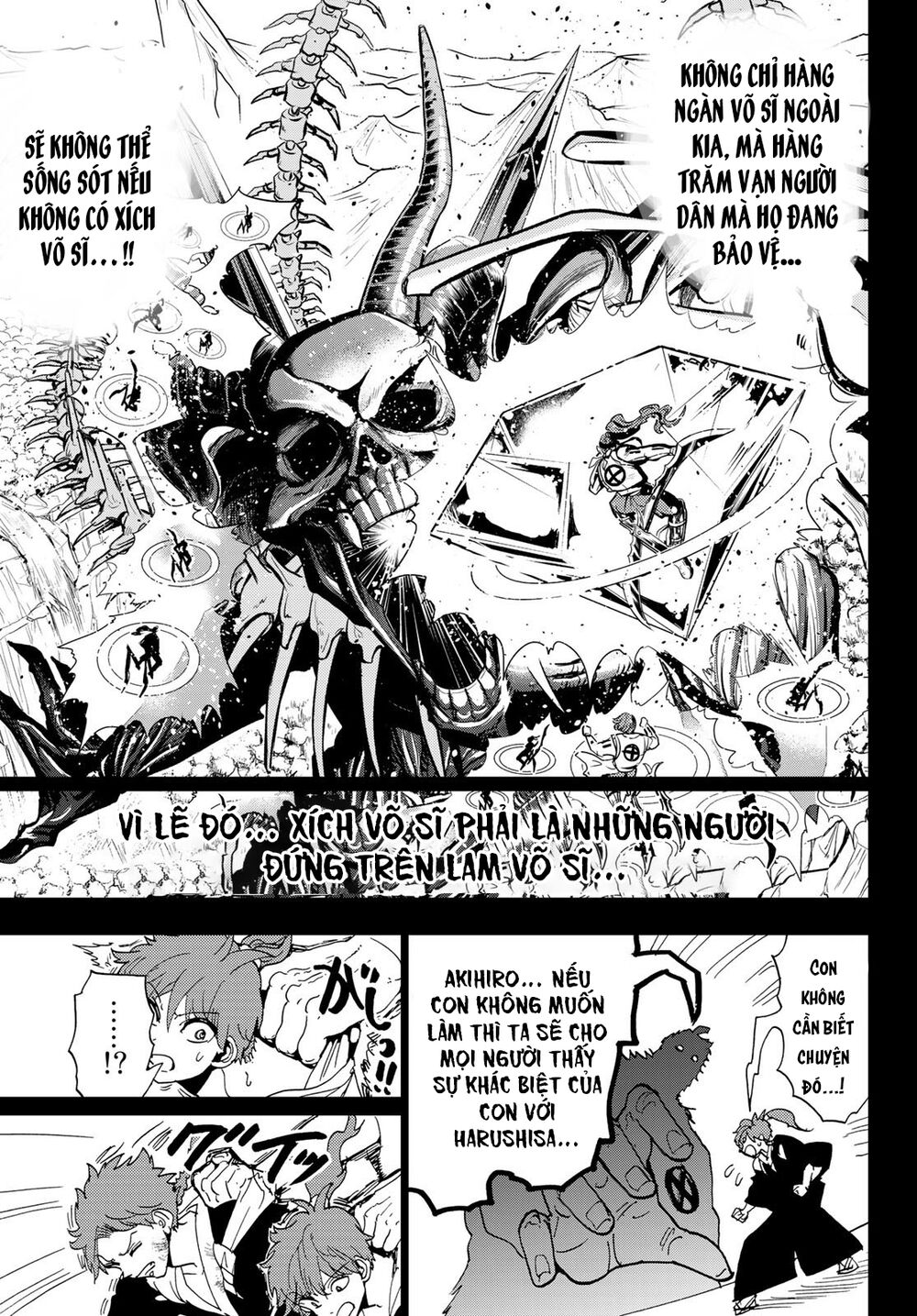 Orient Chapter 101 - Trang 2